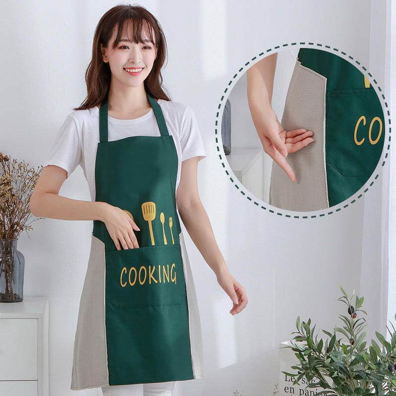 Home kitchen apron - Mubimart
