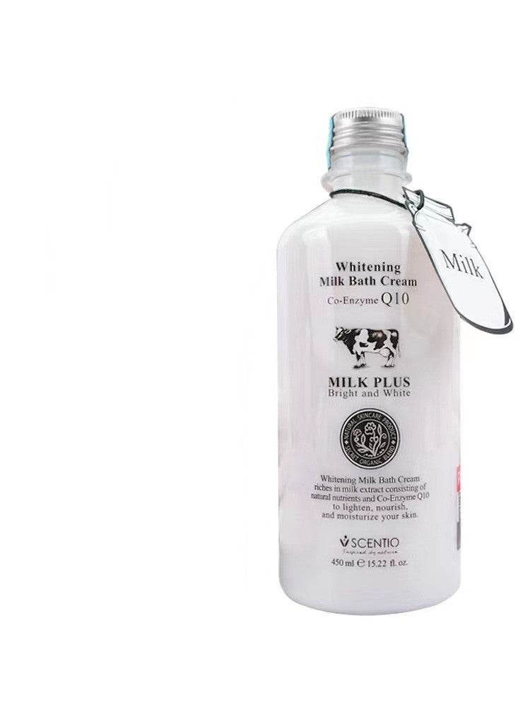 Household Fashion Milk Moisturizing Body Lotion - Mubimart