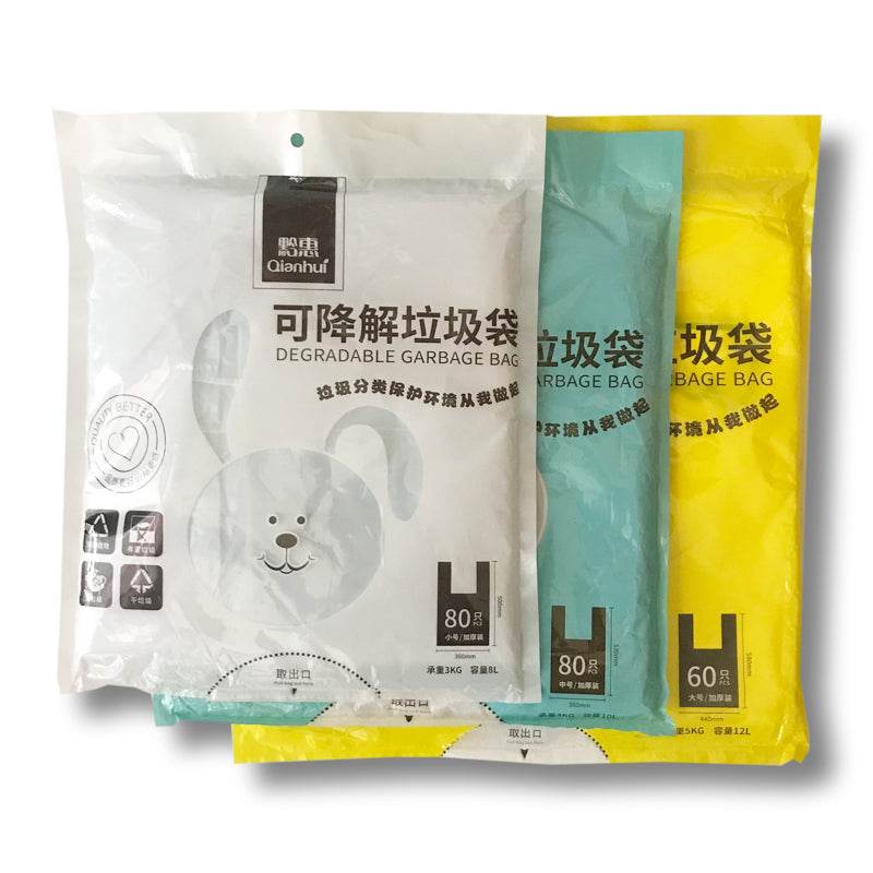 Household classified vest trash bags - Mubimart