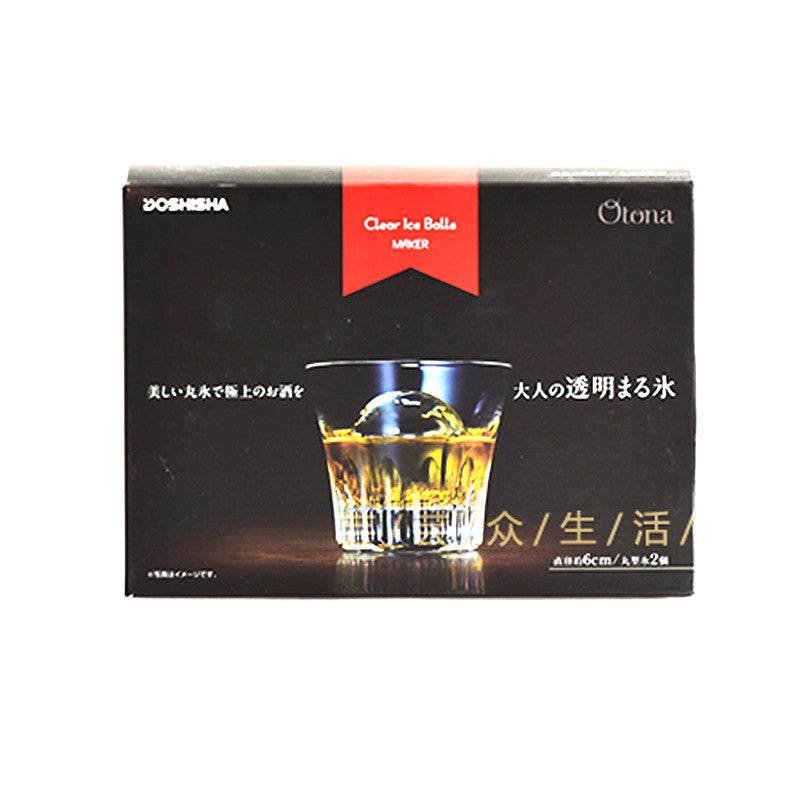 Ice Hockey Mold Bar Old Ice Diamond Ice Cube Ice Tray Ice Mold - Mubimart