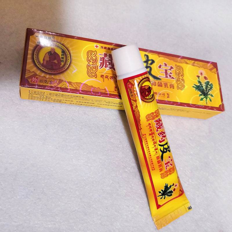 Itchy Skin Care Ointment, Itching, Detoxification And Skin Care Ointment - Mubimart