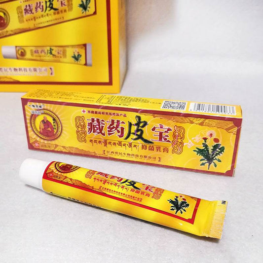 Itchy Skin Care Ointment, Itching, Detoxification And Skin Care Ointment - Mubimart
