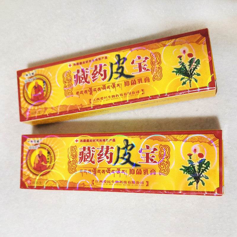 Itchy Skin Care Ointment, Itching, Detoxification And Skin Care Ointment - Mubimart