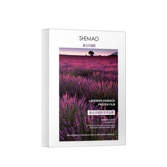 Lavender Jelly Mask Moisturizing Moisturizing Mask - Mubimart