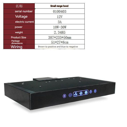 Modification Accessories Trailer Kitchen Range Hood Iveco Quanshun B- Type RV Mini Range Hood - Mubimart