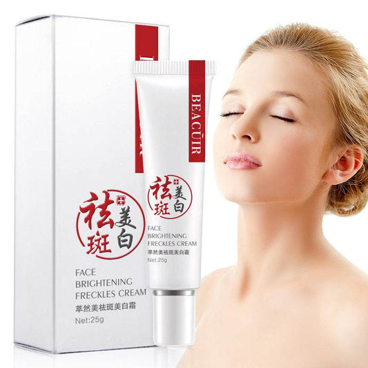 Moisturizing and Brightening Moisturizing Cream 25g - Mubimart