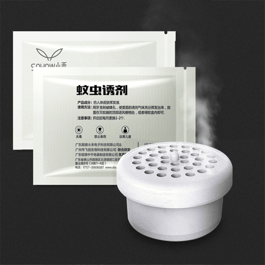 Mosquito trap - Mubimart