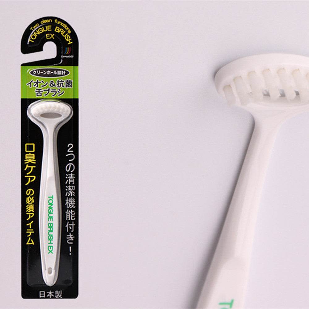 Negative Ion Tongue Scraping Brush Cleaner - Mubimart