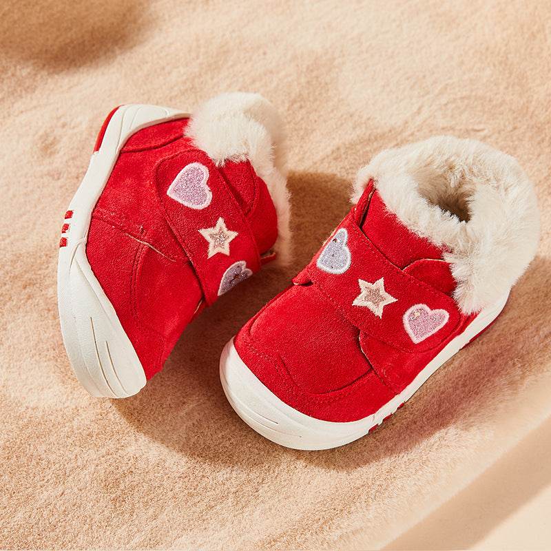 New girls' sneakers - Mubimart