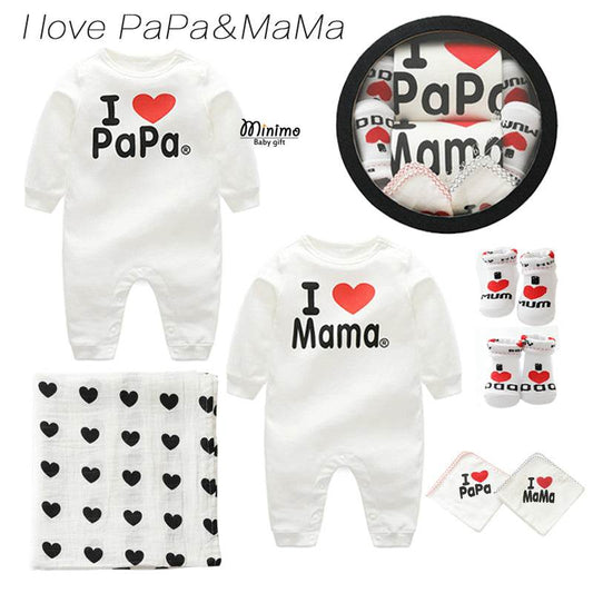 Newborn Baby Children's Supplies Clothes Newborn Suit Newborn Gift Box Full Moon Gift Baby - Mubimart