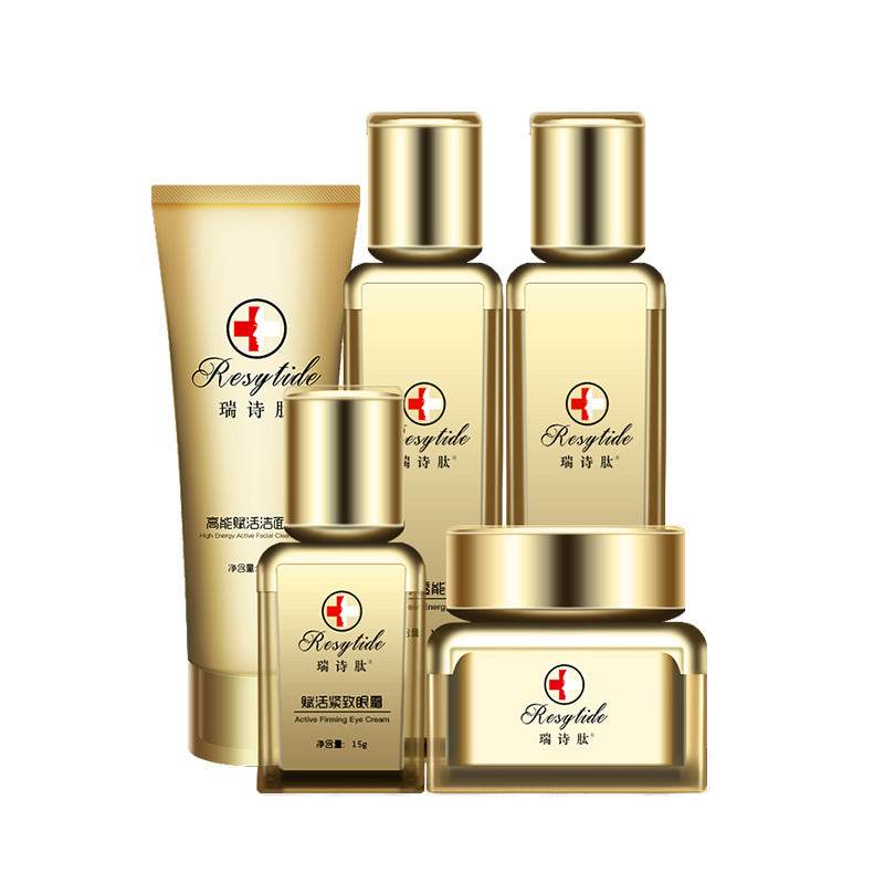 Oil Control Moisturizing Lotion Skin Care Set - Mubimart