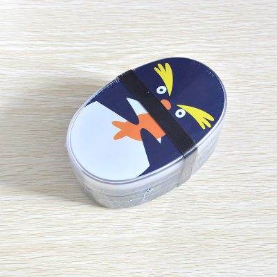 Plastic lunch box - Mubimart