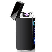 Rechargeable lighter - Mubimart
