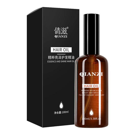 Repair Dry Volume Anti-frizz Smoothing Hair Oil - Mubimart
