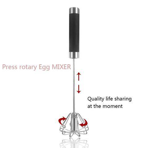 Self Spinning Whisk - Mubimart