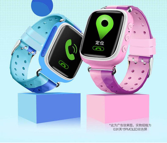 Smart Watch Children Phone Watch Mobile Phone Customization - Mubimart