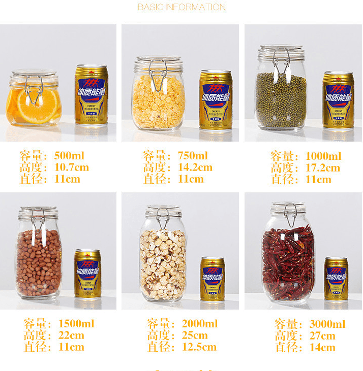 Snap glass sealed jar - Mubimart