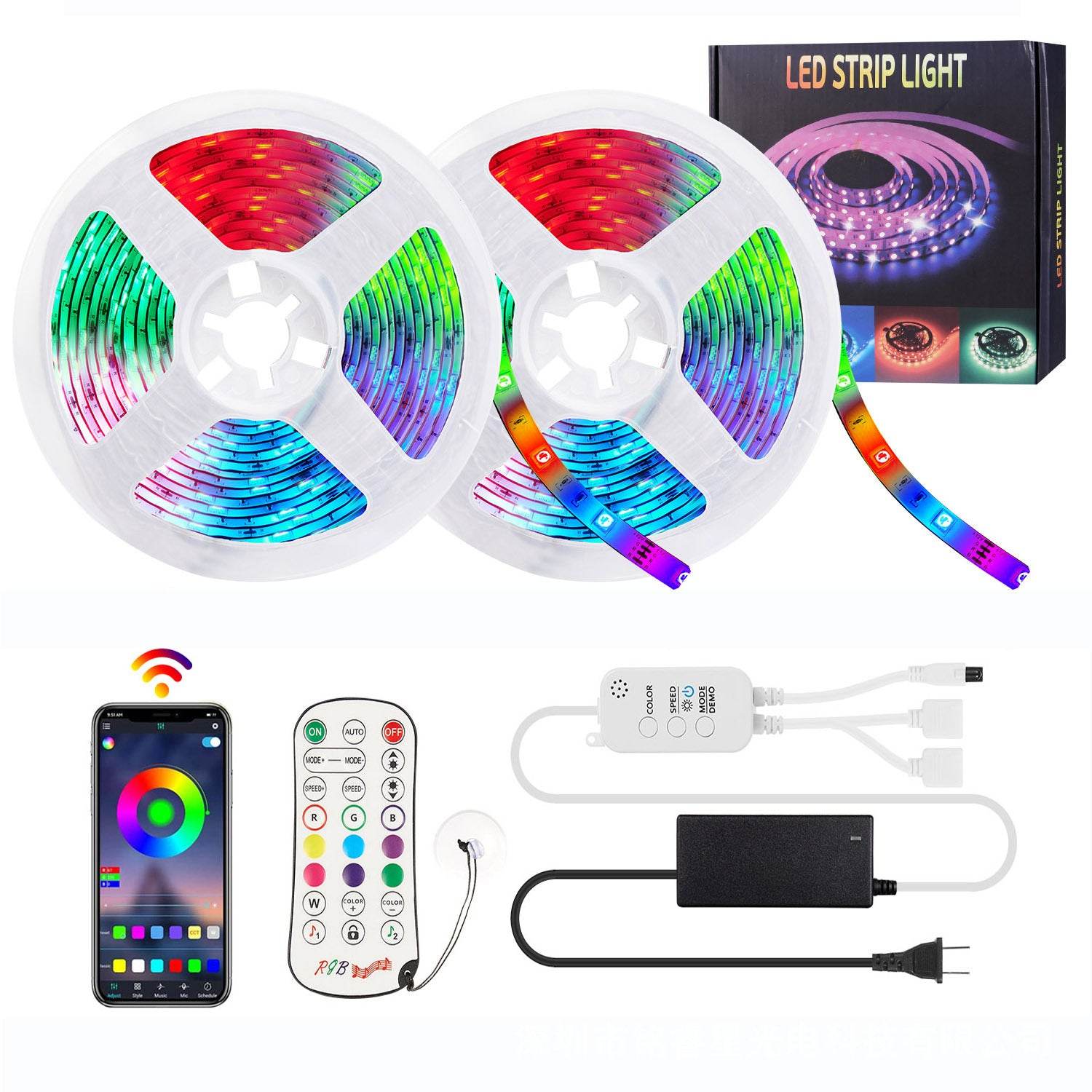 Tuya APP Control LED WIFI Smart Voice Light Strip Set - Mubimart