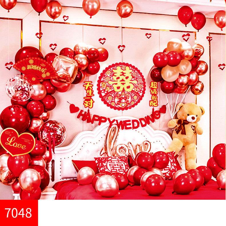 Wedding Balloon Set Wedding Room Decoration Party - Mubimart