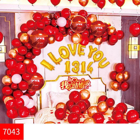 Wedding Balloon Set Wedding Room Decoration Party - Mubimart