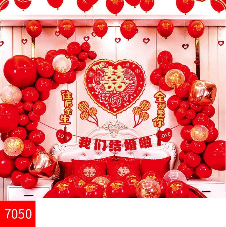 Wedding Balloon Set Wedding Room Decoration Party - Mubimart