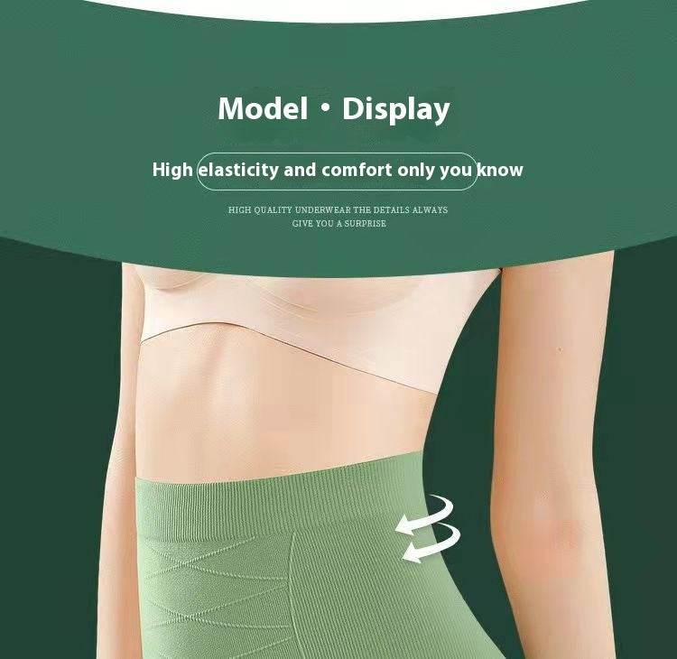 High Waist Belly Shaping Panties Shaping Girdling Body Hip Lifting Stone - Mubimart