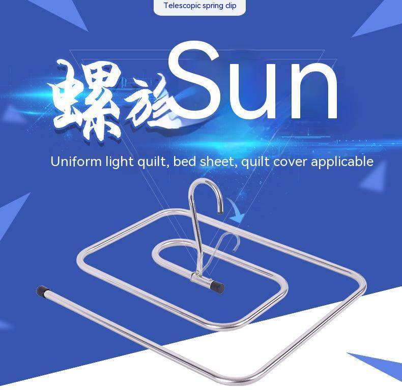 Stainless Steel Spiral Multi-functional Windproof Rotating Clothes Hanger - Mubimart
