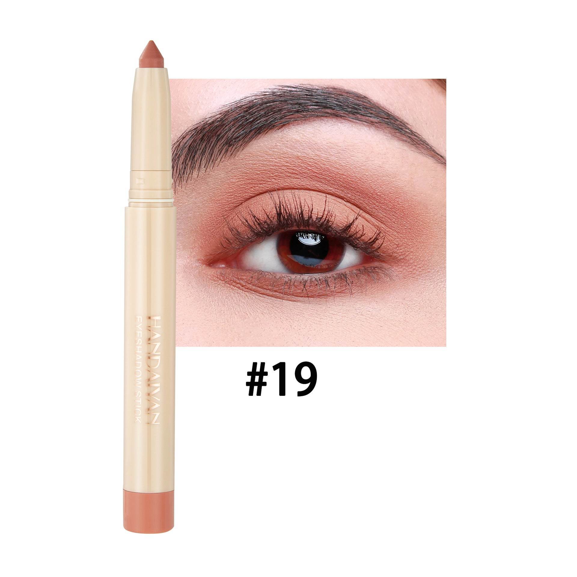 Cosmetic Eyeliner Gel Pen Lying Silkworm Mermaid Eye Shadow Pen Dual-use - Mubimart