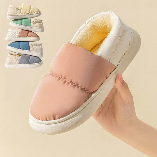 Winter Thickened Warm Cotton Shoes With Back Heel Mixed-color Down Cloth Slipper For Couple Garden Outdoor Indoor Floor Home Slippers Women - Mubimart