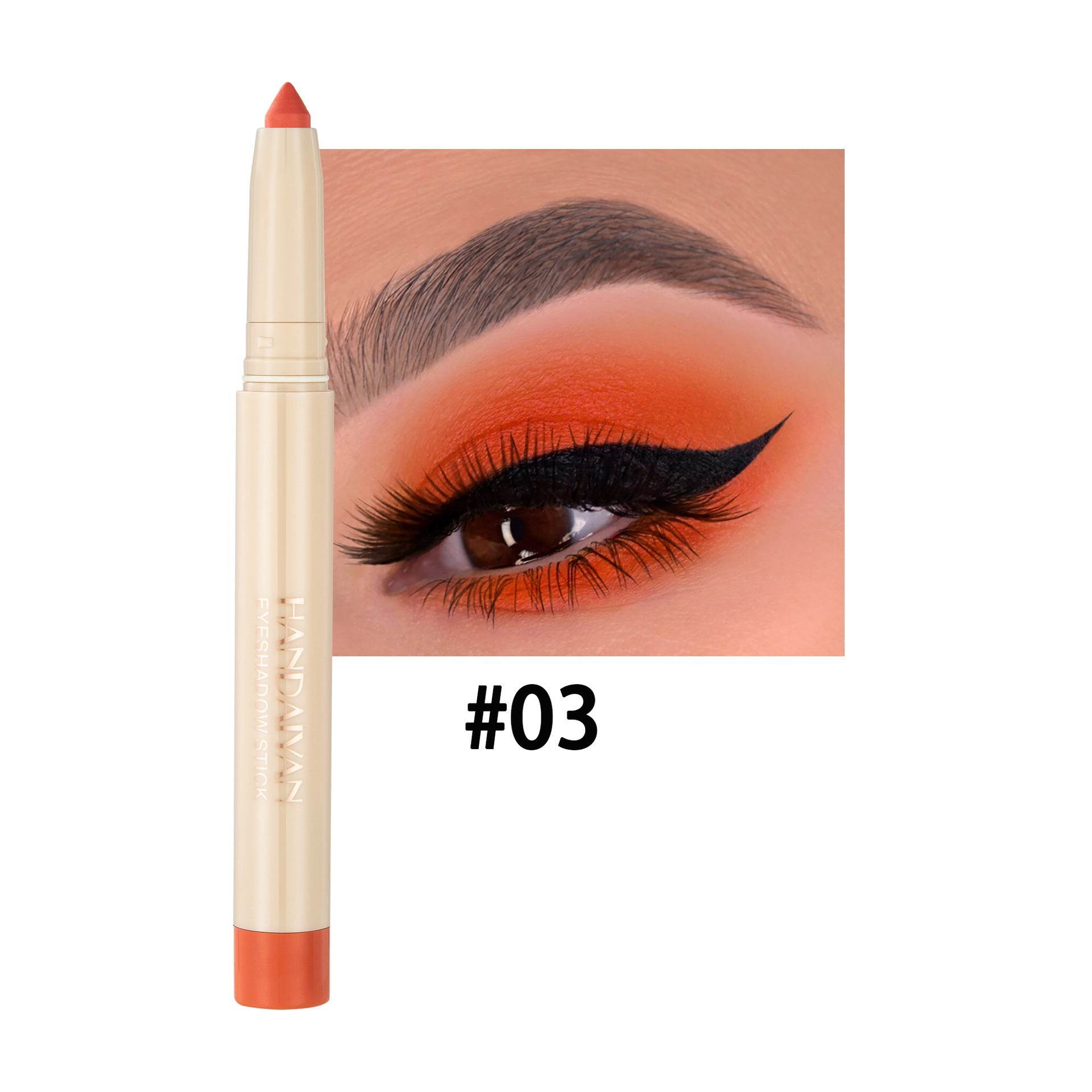 Cosmetic Eyeliner Gel Pen Lying Silkworm Mermaid Eye Shadow Pen Dual-use - Mubimart