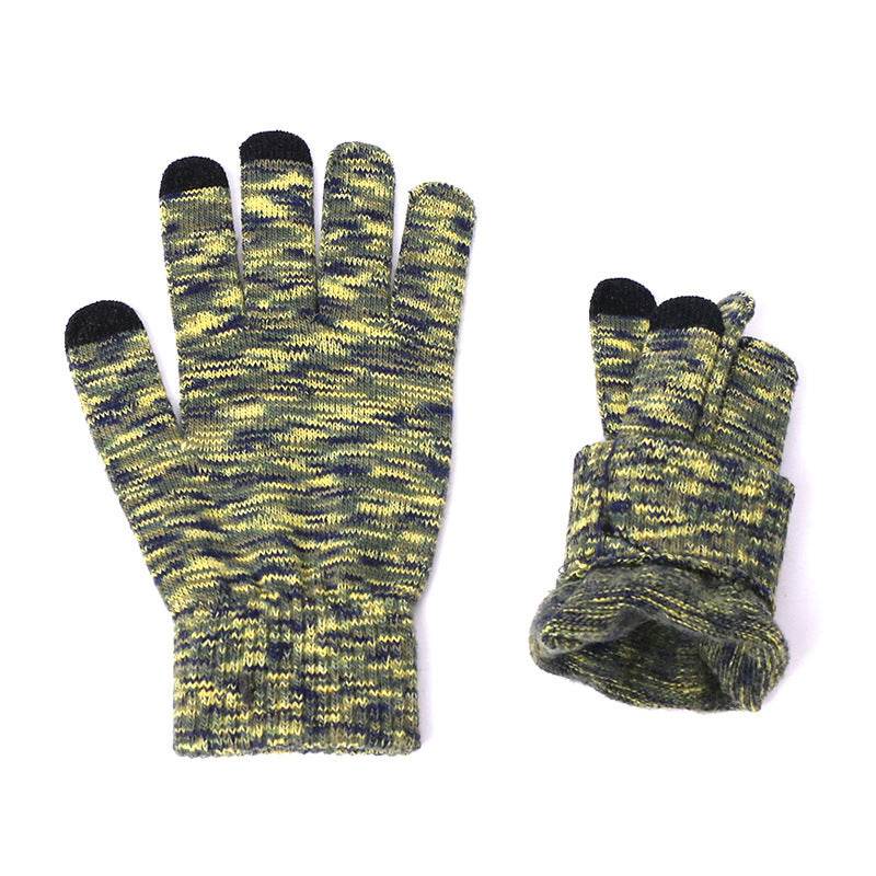 Knitted Three-piece Hat Scarf Touch Screen Gloves Plus Velvet Outdoor Solid Color - Mubimart