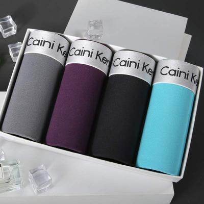 Suit Men's Underwear Men's Boxers - Mubimart