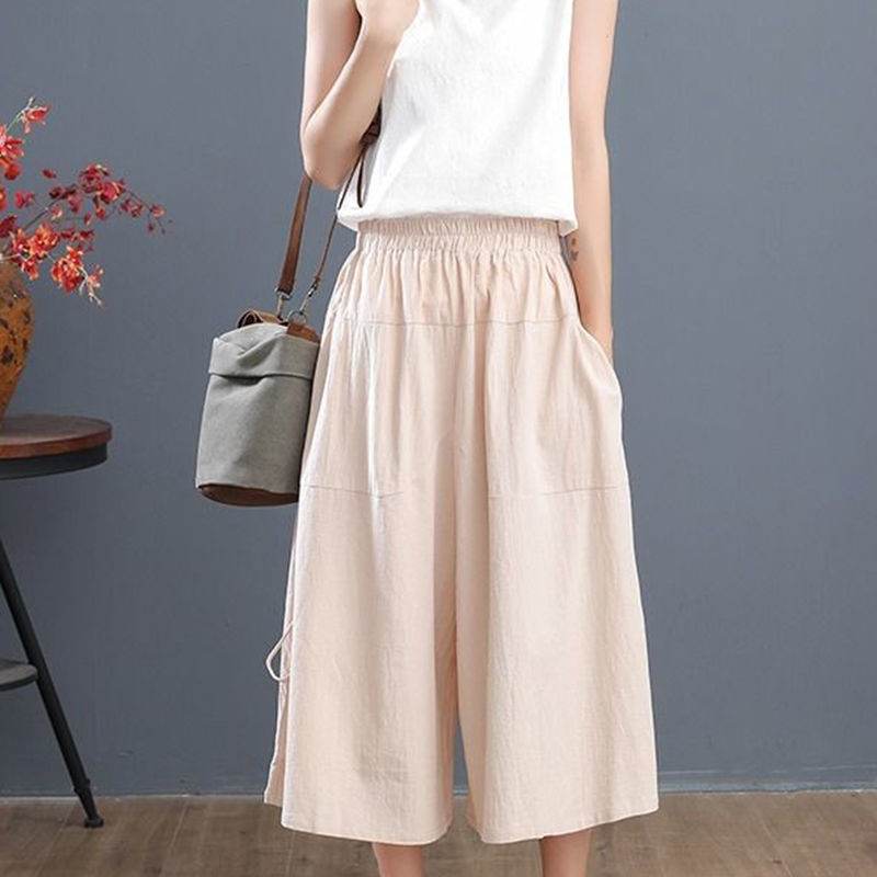 Fashion And Personalized Women's Skirt Pants Capris - Mubimart