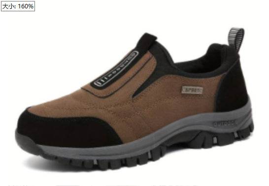 Outdoor Leisure Sports Elderly Walking Shoes Men - Mubimart