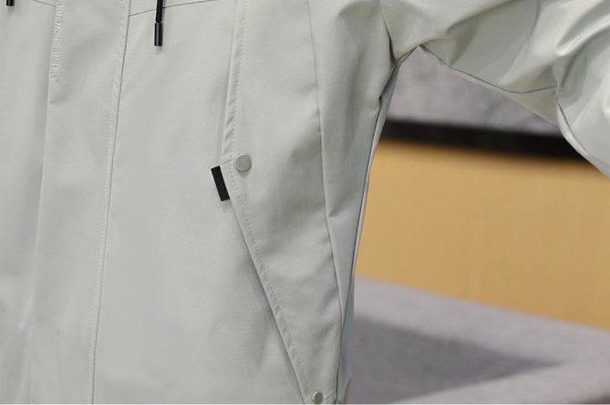 New Korean Casual Plus Size Young Student Hooded Jacket Men's Top Trend - Mubimart