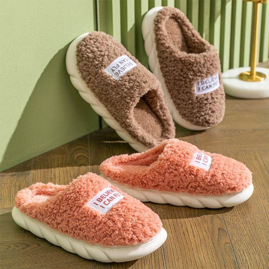 Warm Plush Slippers Home Shoes For Women Couple Winter Slippers - Mubimart