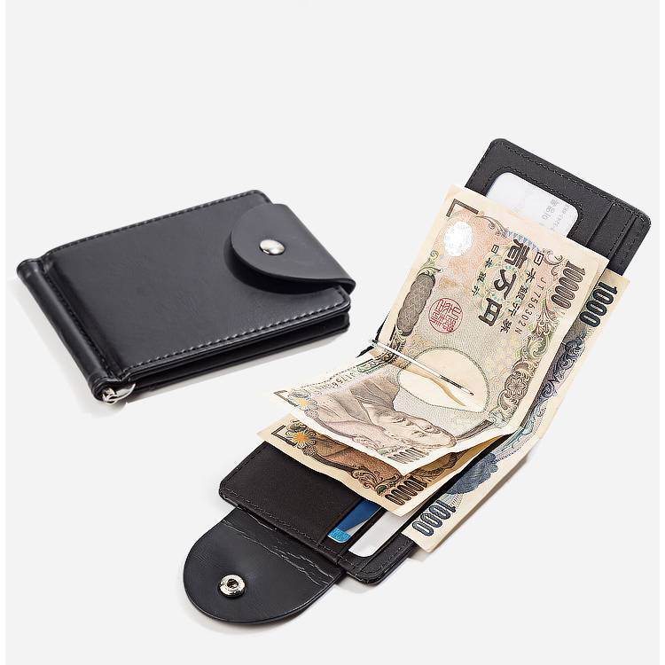 Men's Fashion PU Leather Short Wallet - Mubimart