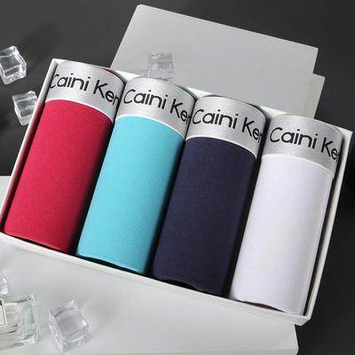 Suit Men's Underwear Men's Boxers - Mubimart