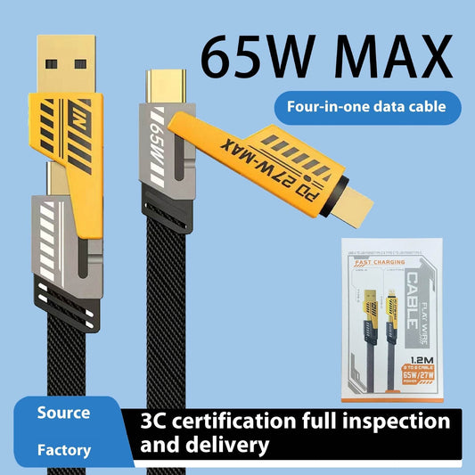 Fast Charge Data Cable Type-c Mobile Phone 66W Charging Cable - Mubimart