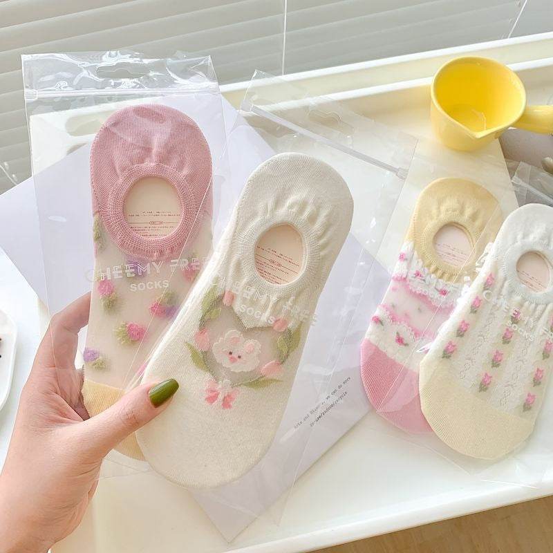 Silicone Non-slip Invisible Socks Low Top Socks - Mubimart