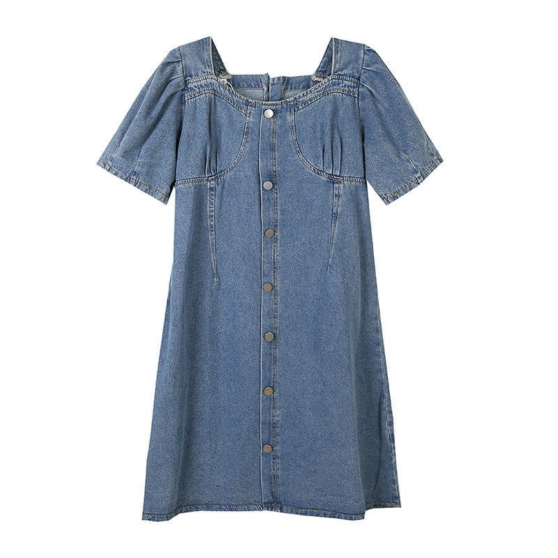 Korean Slim Short Denim Dress Large Size Women - Mubimart -  