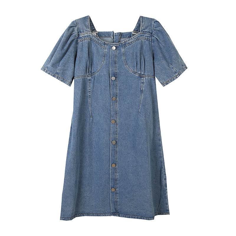 Korean Slim Short Denim Dress Large Size Women - Mubimart