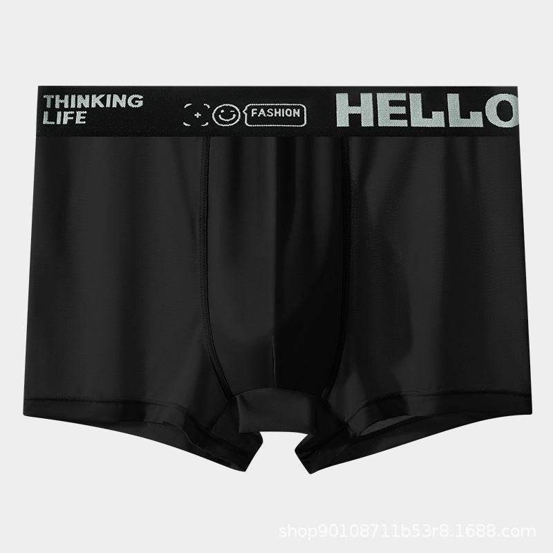 Solid Color One-piece Underwear For Men - Mubimart