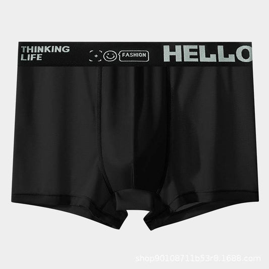 Solid Color One-piece Underwear For Men - Mubimart