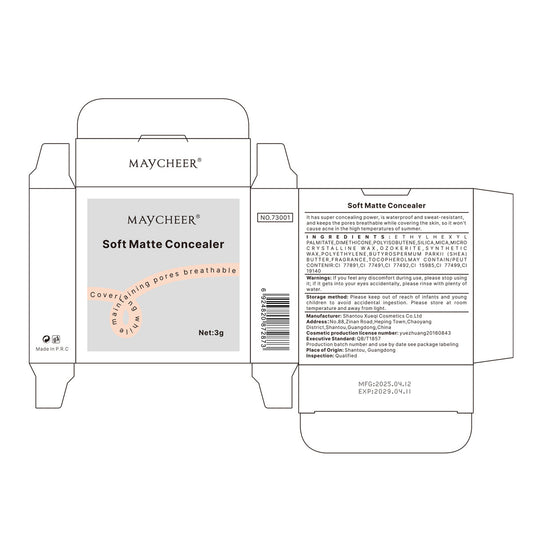 Fundus Creamy Concealer Cover Eye Bags And Dark Circle Natural Cover Skin Blemishes