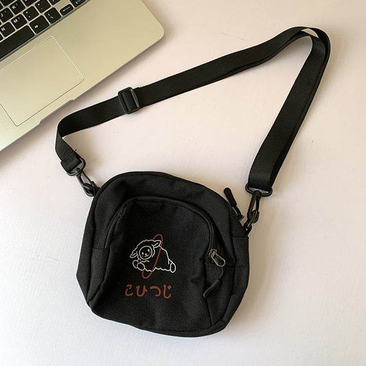 Cute Crossbody Student's Canvas Bag Women - Mubimart