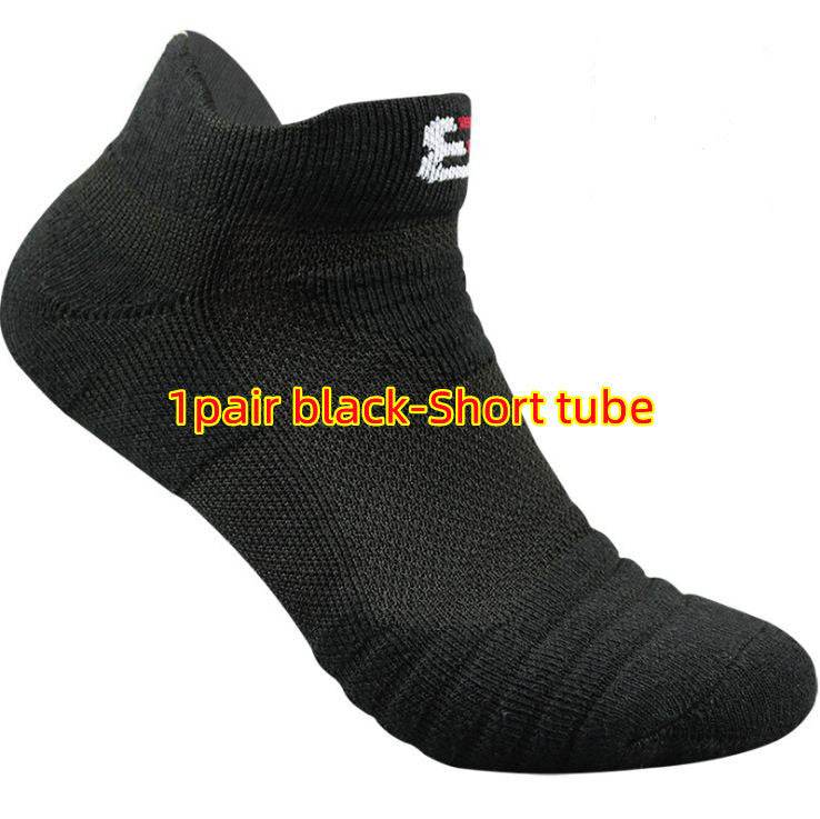 Socks - Mubimart