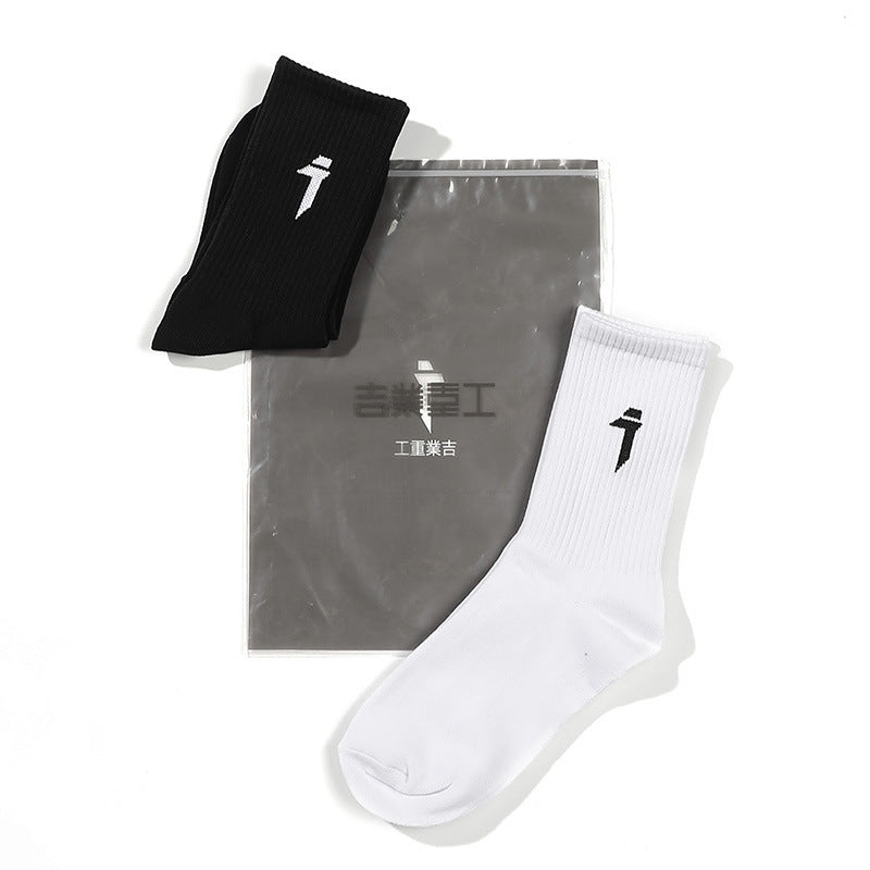 Couple Tide Hosiery Machine Neng Feng Athletic Socks Hip Hop Pure Cotton Knitted Tube Socks - Mubimart -  