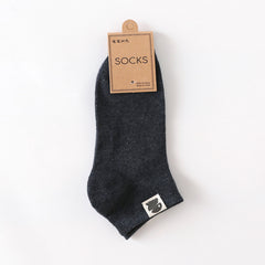 Retro Solid Color Low Waist Shallow Mouth Socks - Mubimart -  