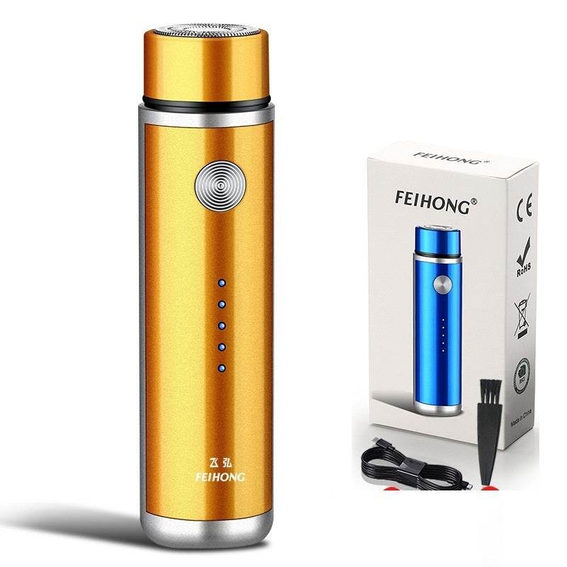 USB Power Display Car Charging Beard Knife Men And Women Self-service Shaver - Mubimart